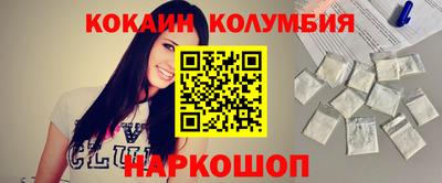 гашиш Апрелевка