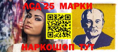 гашиш Апрелевка