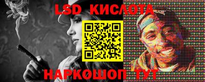 гашиш Апрелевка