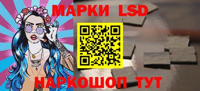 гашишное масло Аргун