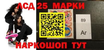 гашиш Апрелевка