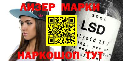 гашишное масло Аргун