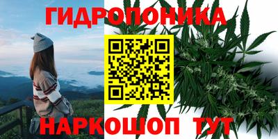 мефедрон Апшеронск