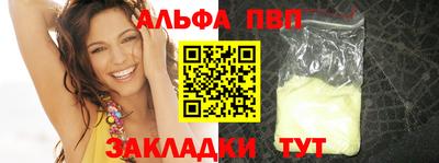 гашишное масло Аргун