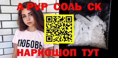 гашишное масло Аргун