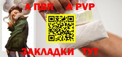 гашишное масло Аргун