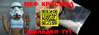 гашиш Апрелевка