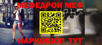 гашиш Апрелевка